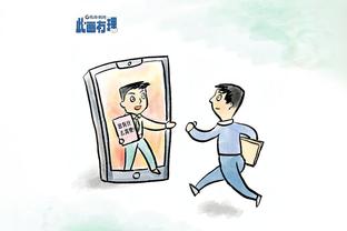 kaiyun全站网站截图1